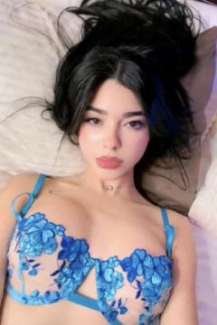 Text me baby